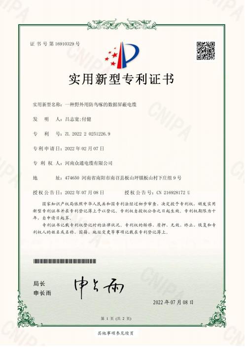 14.jpg